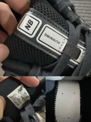 New Balance 1906 - Image 6