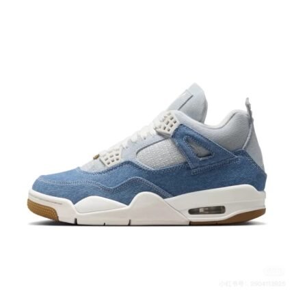 Air jordan 4 “Denim”