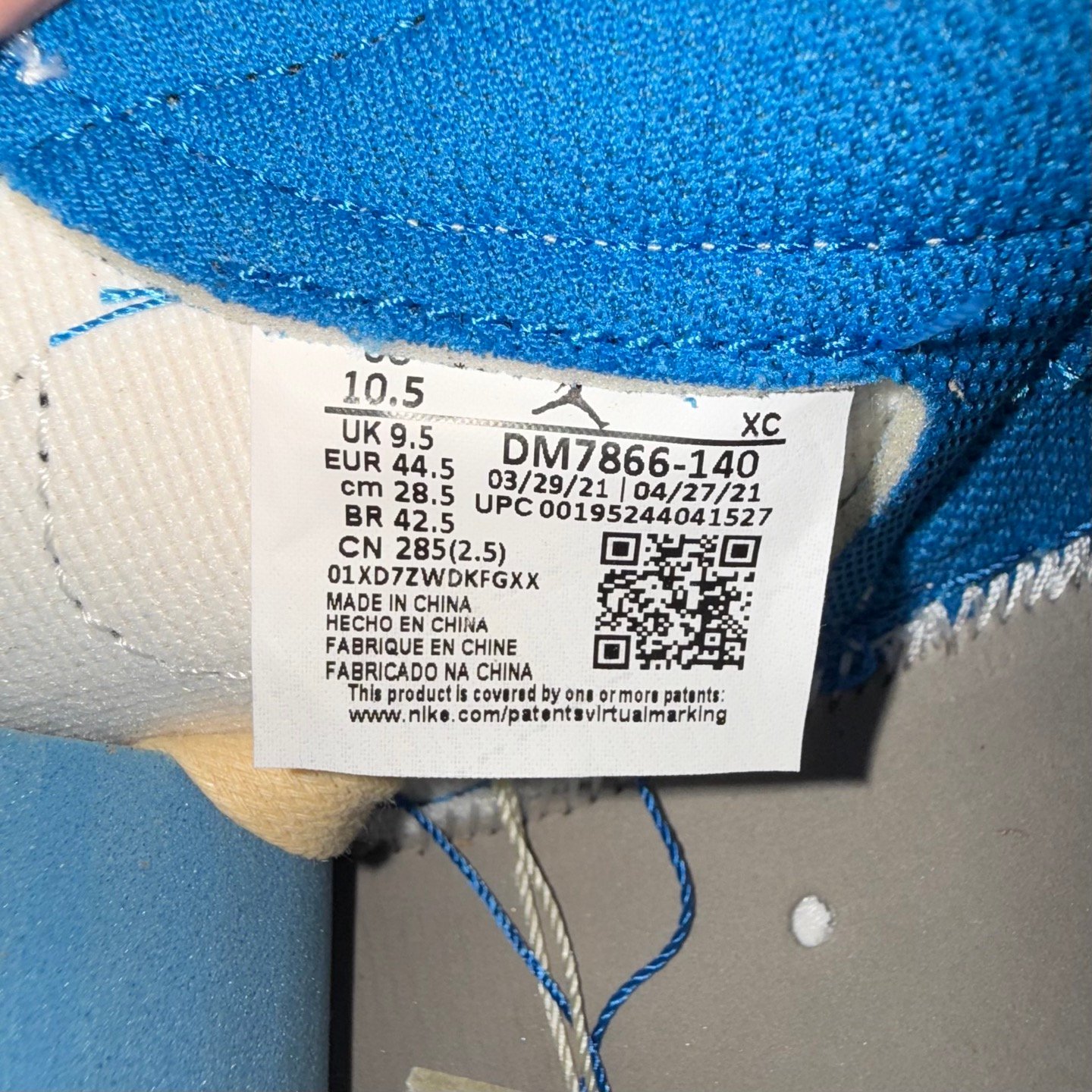 IMG_1282 Air Jordan 1 - Image 4