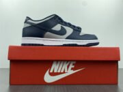 Nike Dunk Low Georgetown DD1391-003 - Image 11