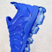 Nike Air VaporMax Plus Rainbow - Image 8