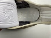 Adidas Yeezy Boost 350 V2 Ash Pearl GY7658 - Image 4