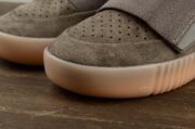 adidas Yeezy 750 Boost Light Brown BY2456 - Image 5