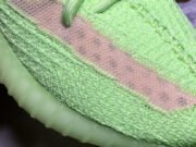 Adidas Yeezy Boost 350 V2 “Glow in the Dark” EG5293 - Image 6
