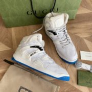 Gucci Basket Sneaker - Image 5