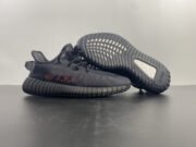 Adidas Yeezy Boost 350 V2 Mono Cinder GX3791 - Image 7
