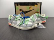 Nike Dunk Low Off-White Lot 26 DM1602-116 - Image 4