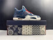 Air Jordan 4 Retro SE Sashiko CW0898-400 - Image 17