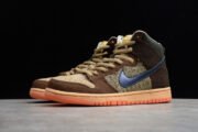 Nike SB Dunk High Concepts Turdunken DC6887-200 - Image 9