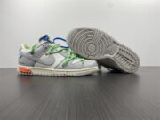 Nike Dunk Low Off-White Lot 26 DM1602-116 - Image 2