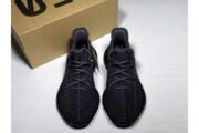 ADIDAS MENS YEEZY BOOST 350 V2 BLACK FU9006 - Image 8