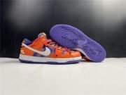 OFF-WHITE X NIKE SB DUNK LOW ORANGE PERPLE WHITE CT0856-801 - Image 4
