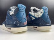 Air Jordan 4 Retro SE Sashiko CW0898-400 - Image 11