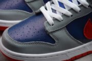 NIKE DUNK LOW SAMBA (2020) CZ2667-400 - Image 4