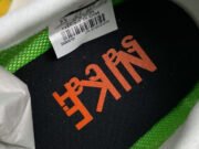 Sacai x Nike LDV Waffle Daybreak Green Multi BV0073-300 - Image 10