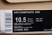 AIR FOAMPOSITE ONE PEARLIZED PINK 314996-600 - Image 10