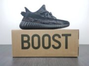 Adidas Yeezy 350 Boost V2 “MX Rock” GW3774 - Image 2