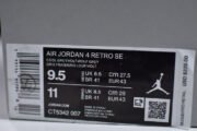 Air Jordan 4 SE “Neon” CT5342-007 - Image 3