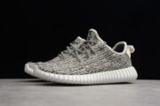 Adidas YEEZY 350 Boost “Turtle Dove” AQ4832 - Image 10