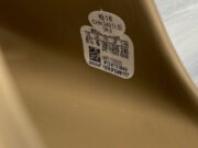 Adidas Yeezy Slide Earth Brown FV8425 - Image 5