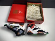 Air Jordan 7 Retro Greater China CW2805-160 - Image 15