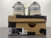 Nike Dunk Low Off-White Lot 43 DM1602-128 - Image 3