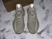 Adidas Yeezy Boost 350 V2 “Citrin” FW3042 - Image 2