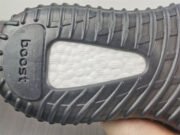 Adidas Yeezy 350 Boost V2 “MX Rock” GW3774 - Image 22