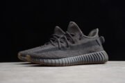 Adidas Yeezy Boost 350 V2 Cinder Reflective FY4176 - Image 6