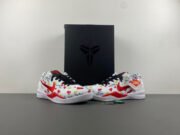 Nike Kobe 8 Protro FJ9364-201