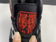 Air Jordan 7 Retro Greater China CW2805-160 - Image 20