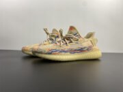 Adidas Yeezy Boost 350 V2 “MX Oat” GW3773