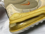 NIKE AIR MAX 270 REACT ENG TRAVIS SCOTT CT2864-200 - Image 2