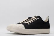Rick Owen.s Sneaker - Image 6