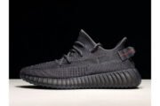 ADIDAS MENS YEEZY BOOST 350 V2 BLACK FU9006 - Image 14