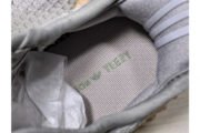 ADIDAS KIDS YEEZY 350 BOOST V2 “TRUE FORM” Kids-EG7492 - Image 6