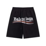 Balenciaga Shorts