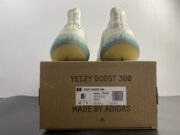 Adidas Yeezy Boost 380 Alien Blue GW0304 - Image 9