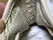Adidas Yeezy Boost 350 V2 “Citrin” FW3042 - Image 12