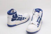 AR1M1 High-Top Sneaker - Image 8
