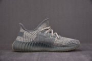 Adidas Yeezy Boost 350 V2 Israfil FZ5421 - Image 2