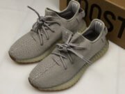 Adidas Yeezy Boost 350 V2 “Sesame” F99710 - Image 7