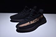 Adidas Yeezy Boost 350 V2 Black Copper BY1605 - Image 12