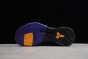 NIKE ZOOM KOBE 5 X 'LAKERS' 386430 071 - Image 14