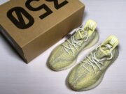 Adidas Yeezy Boost 350 V2 “Antlia” FV3250 - Image 7