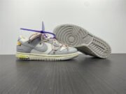 Nike Dunk Low Off-White Lot 24 DM1602-119 - Image 2