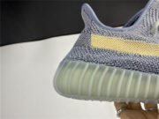 Adidas Yeezy Boost 350 V2 Ash Blue GY7657 - Image 18