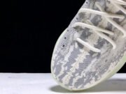 Adidas Yeezy Boost 380 Alien FV3260 - Image 12