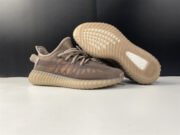 Adidas Yeezy Boost 350 V2 Mono Mist GW2871 - Image 3