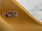 Adidas Yeezy Slide Desert Sand FW6344 - Image 3